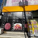 구성축산물센터