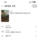 전주학생교육문화관 이미지