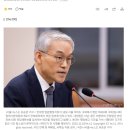 천대엽 "민주당 내란재판부법 여전히 위헌…대법 예규가 대안" 이미지