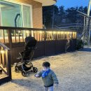 산아래 민박 이미지