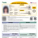 대정읍 영어교육도시내A-20블럭 | [프랑스 교환학생 #3] 캠퍼스 프랑스 서류 제출 + 면접 예약 + 면접 후기 🇫🇷