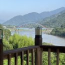 섬진강나루 | 전남 구례 애견동반 가능한 섬진강나루펜션 후기