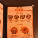 한상차림족발 이미지