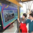 kt(버스정류장) 이미지