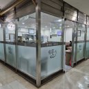 더맛있는녀석들 대구탕 더맛녀석 537회 영등포구 여의도 뒤푸리 : 어제 마시지 않은 술도 해장되는 대구탕 이미지