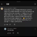 술고래 - 청양군 칠갑산로4길 40 | 술고래