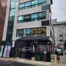 빌리먼트