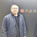 파두매니지먼트컴퍼니