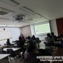 더캠프PC방 효자점 | 포항시 아파트답사,토지답사 캠프부동산스터디 모임 발표후기