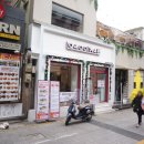 용이초밥 이미지