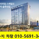 스마트하우스K 이미지