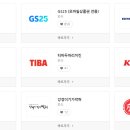 드림디포안양 이미지