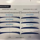 이가안경 이미지