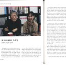 에이도스건축사사무소 이미지