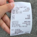 구룡포회도매 | 전복이 통째로 들어간 전복죽 포항 내돈내산 맛집 구룡포 전복 도매집 내돈내산 후기