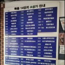 모마미술교습소