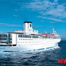 하모니관광호텔 이미지