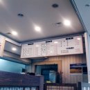 식장산갈비 이미지