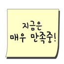 덕성부동산중개사무소 이미지