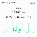 남예천농업협동조합 - 139668 | 남예천농업협동조합