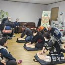 소중보건진료소 이미지