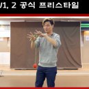 요요노래클럽