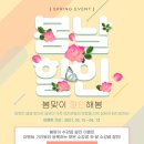 늘봄자리 아이 연구소 네이버블로그
