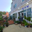 지세포주유소 이미지