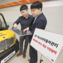 마스타자동차관리(주) 이미지