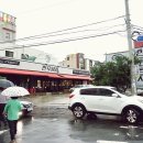 우산엘피지충전소 이미지