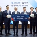 2037 Daum카페