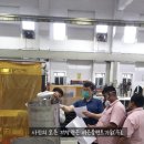 주식회사 서은 이미지