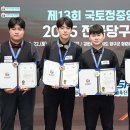 G 당구클럽 이미지