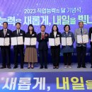 능력프라자 이미지