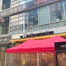 땡스커피 이미지