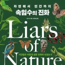 도서출판크리드