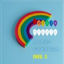 슬라임 스튜디오 | 선정릉역 생일파티 추천 | 아이가 주인공이 되는 3시간 — 인투인스튜디오