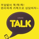 안경사정연수안경원 이미지