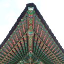 삼화사철조노사나불좌상 | 7번국도 여행, 동해시(4) 무릉계곡(2) 두타산 삼화사, 삼국시대 신라 제27대 선덕여왕 당시 자장이 창건...