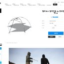주식회사 헬리녹스