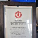 제주딱새우앤연어 - 화성시 동탄반송3길 36-6 | 제주도고등어회 딱새우회 포장 여기고씨네 제주함덕점