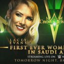 사우디아라비아 최초 "여성" 프로레슬링 경기 확정 이미지