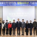 김일환축사 이미지