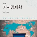 글로벌서적 이미지