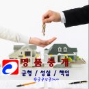 한국공인중개사사무소 | 🏡 한국공인중개사 김재일 사무소를 중심으로 떠나는🌸 구미 확장단지 감성 산책 가이드