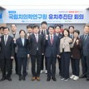 서대구부분정비 이미지