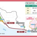 매화농업협동조합 이미지