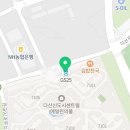 지에스(GS)25 다산에일린점 이미지