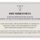 올스마일치과의원 연신내점 이미지