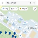 [숲탐험대공지]12회차(우천연기) 이미지